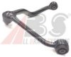  211009 Track Control Arm
